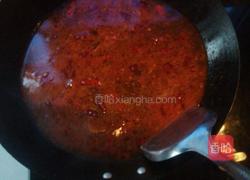 肥肠鱼的做法图解8