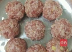 岁岁平安的做法图解3