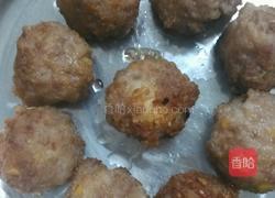 岁岁平安的做法图解4