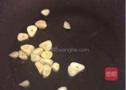 双“西”合璧的做法图解3