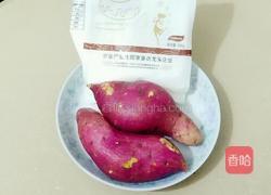 炸红薯丸子的做法图解1