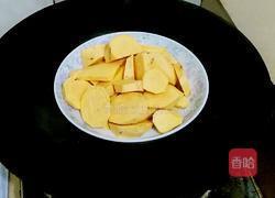 炸红薯丸子的做法图解3