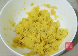 炸红薯丸子的做法图解4