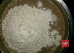 红豆小米鸭蛋糕的做法图解2