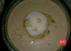 红豆小米鸭蛋糕的做法图解3