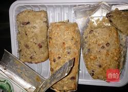 红豆小米鸭蛋糕的做法图解9