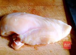 如意福袋的做法图解1