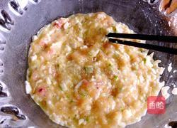 如意福袋的做法图解7