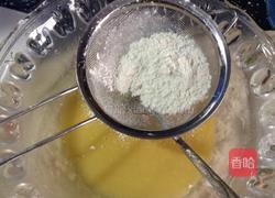 蜂蜜小麻花的做法图解5