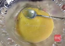 蜂蜜小麻花的做法图解4