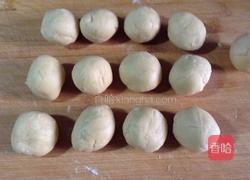 蜂蜜小麻花的做法图解8