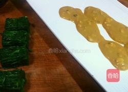 鸿运当头大波来(法式酱汁菠菜桩)的做法图解7
