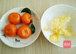 桔子银耳糖水的做法图解1