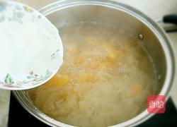 桔子银耳糖水的做法图解6