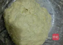 How to make bread 1