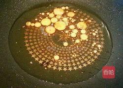 西红柿炖排骨(土豆版)的做法图解5