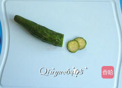 鱼子酱军舰寿司的做法图解7