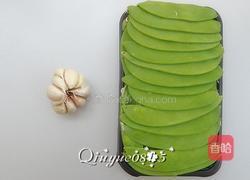 蒜香荷兰豆的做法图解1