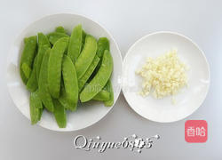蒜香荷兰豆的做法图解2