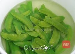 蒜香荷兰豆的做法图解3