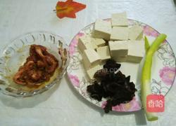 豆腐粉蒸肉的做法图解1