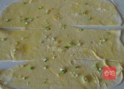 酱香葱油饼的做法图解5