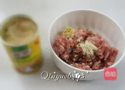 Illustration of how to make white radish buns 2