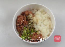 白萝卜包子的做法图解6