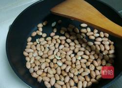 芝麻糖的做法图解2