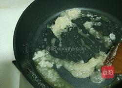 芝麻糖的做法图解5