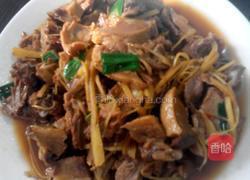 姜丝黄焖鸭的做法图解4