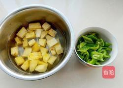菠萝咕咾肉的做法图解2