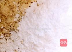 歌剧院(欧培拉)蛋糕的做法图解3