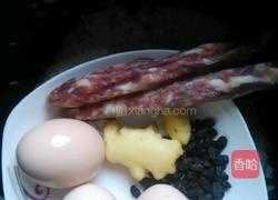 鸡蛋腊味饭!的做法图解1