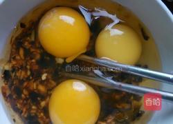 鸡蛋腊味饭！的做法图解4