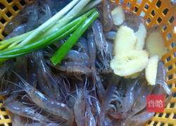 鸿运虾的做法图解1