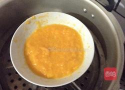 芒果糯米滋的做法图解3