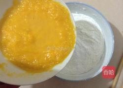 芒果糯米滋的做法图解4