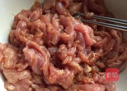 福建肉片汤的做法图解1