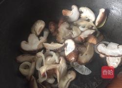 福建肉片汤的做法图解2