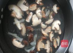 福建肉片汤的做法图解3