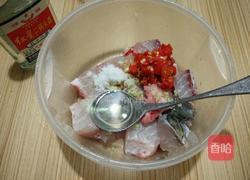 蒸蒸日上的做法图解2