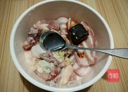 蒸蒸日上的做法图解3