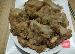 蒸蒸日上的做法图解11