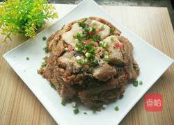 蒸蒸日上的做法图解13