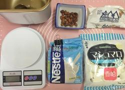 巧克力杏仁牛轧糖的做法图解1