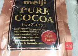 巧克力杏仁牛轧糖的做法图解3