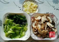 耗油香菇炒油菜的做法图解2