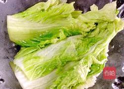 鲜虾翡翠黄金包的做法图解4