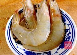 鲜虾翡翠黄金包的做法图解6